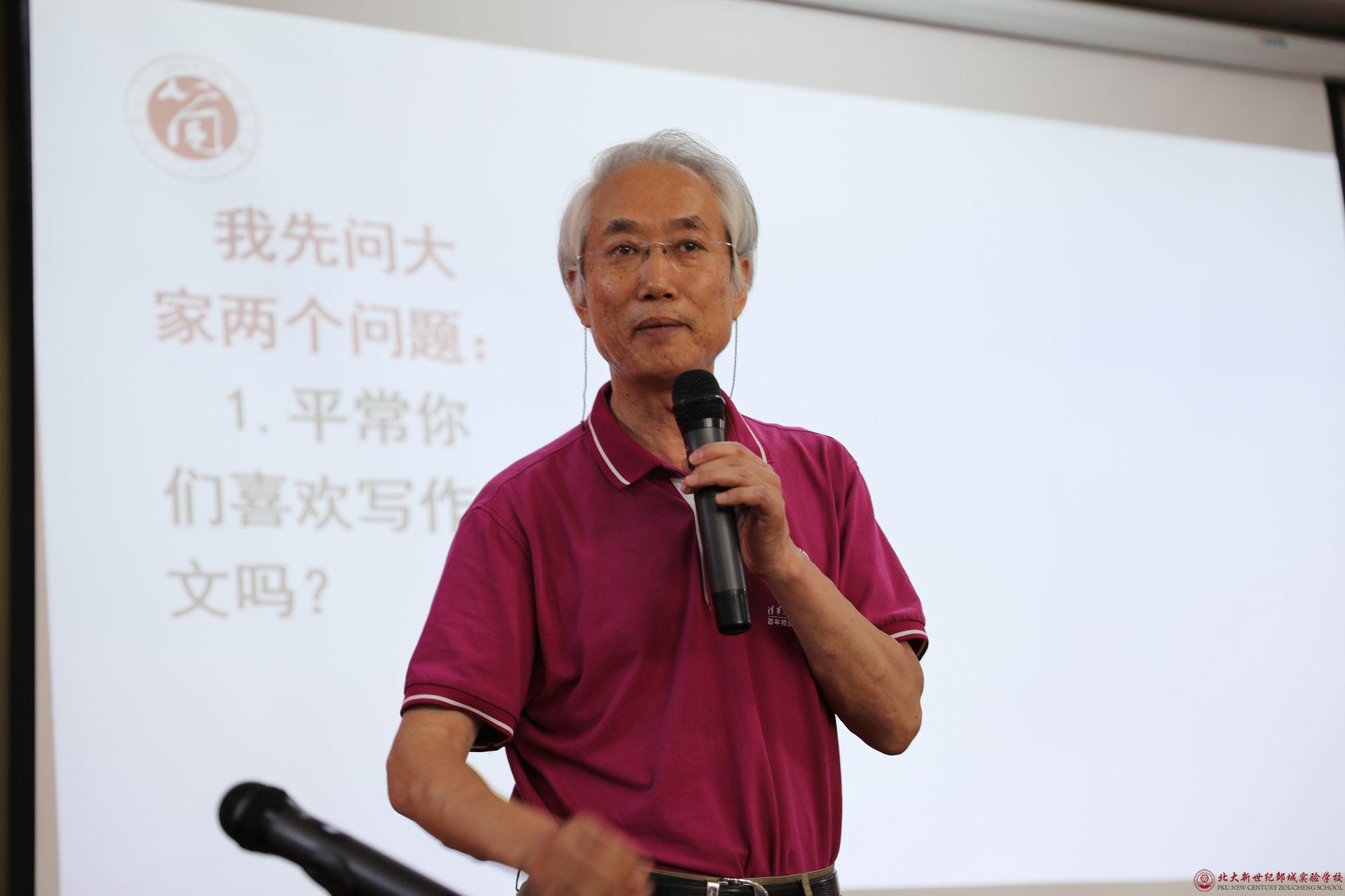 2北大新世紀(jì)六一兒童節(jié)活動(dòng)現(xiàn)場(chǎng).jpg