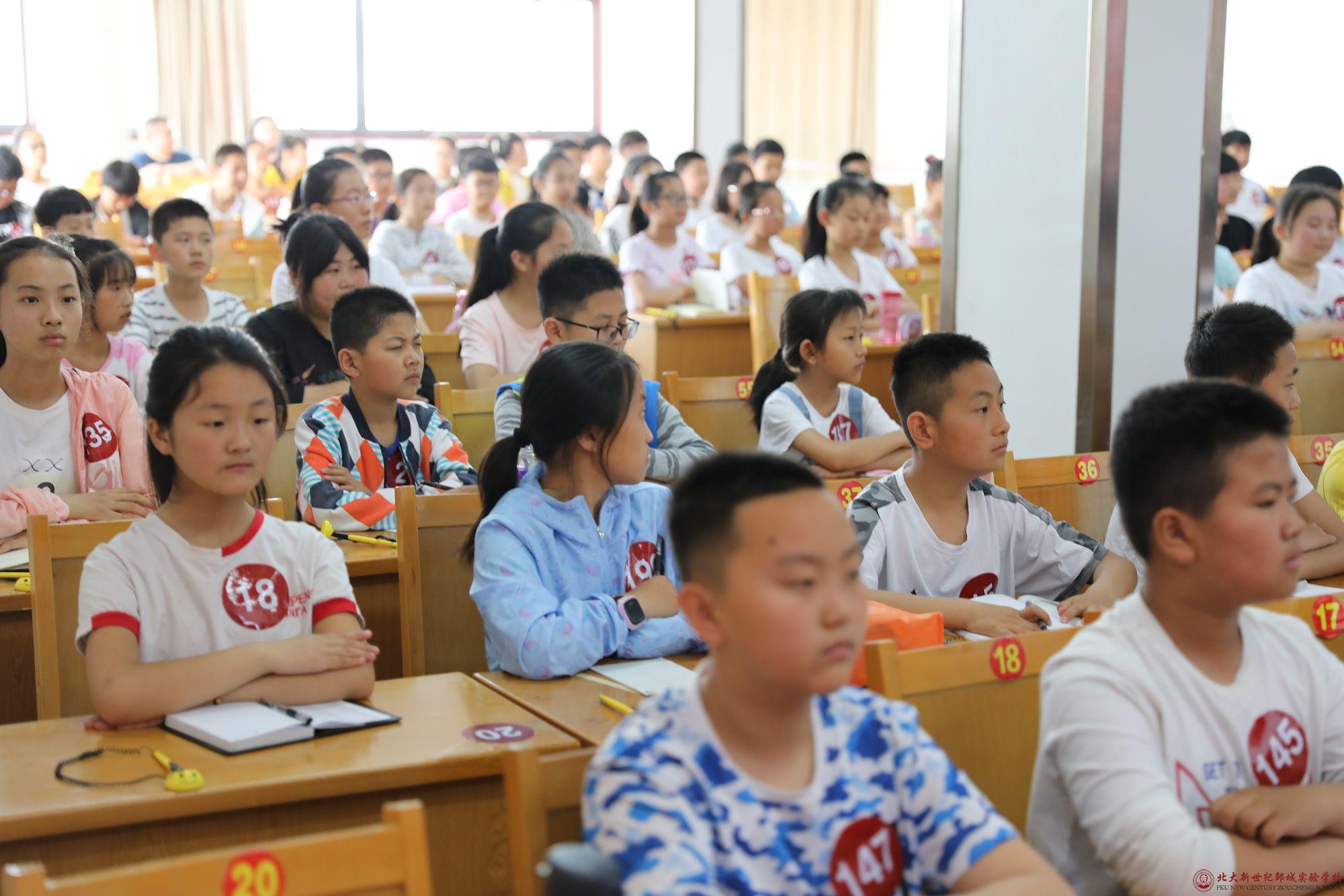 4北大新世紀(jì)六一兒童節(jié)活動(dòng)現(xiàn)場(chǎng).jpg