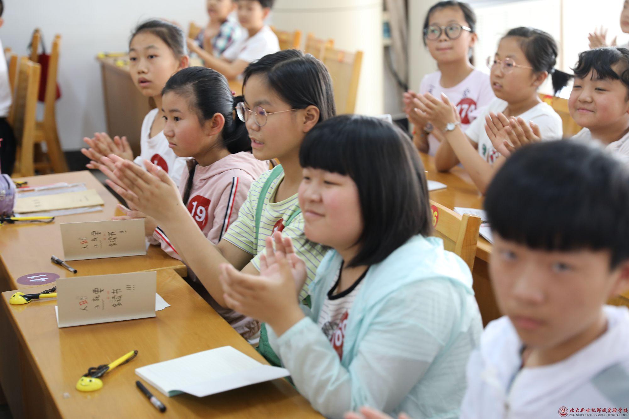 5北大新世紀(jì)六一兒童節(jié)活動(dòng)現(xiàn)場(chǎng).jpg